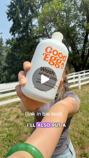 Preview of GoodEgg Heavy Doody Cleanser Reel